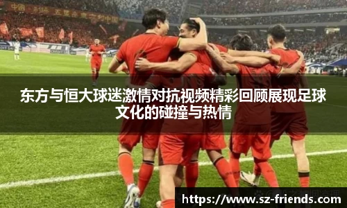 江南体育官方网站