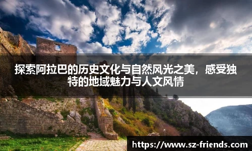 jn江南·体育登录入口