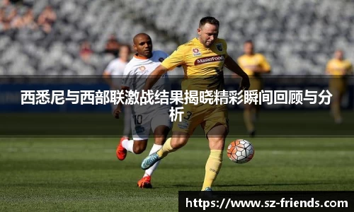 江南体育官方网站